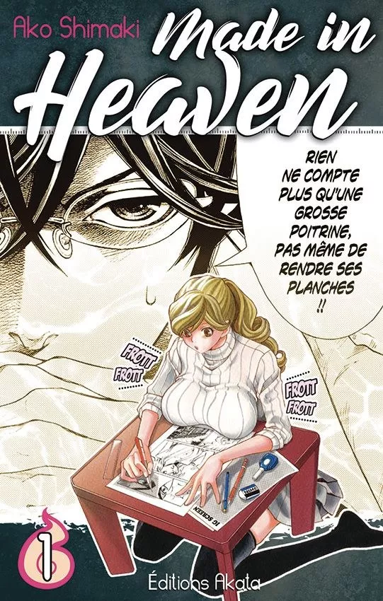 Made in Heaven (Shimaki Ako)